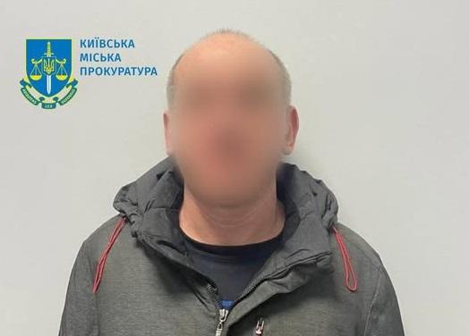 Киянин напоїв горілкою та  зґвалтував двох підлітків