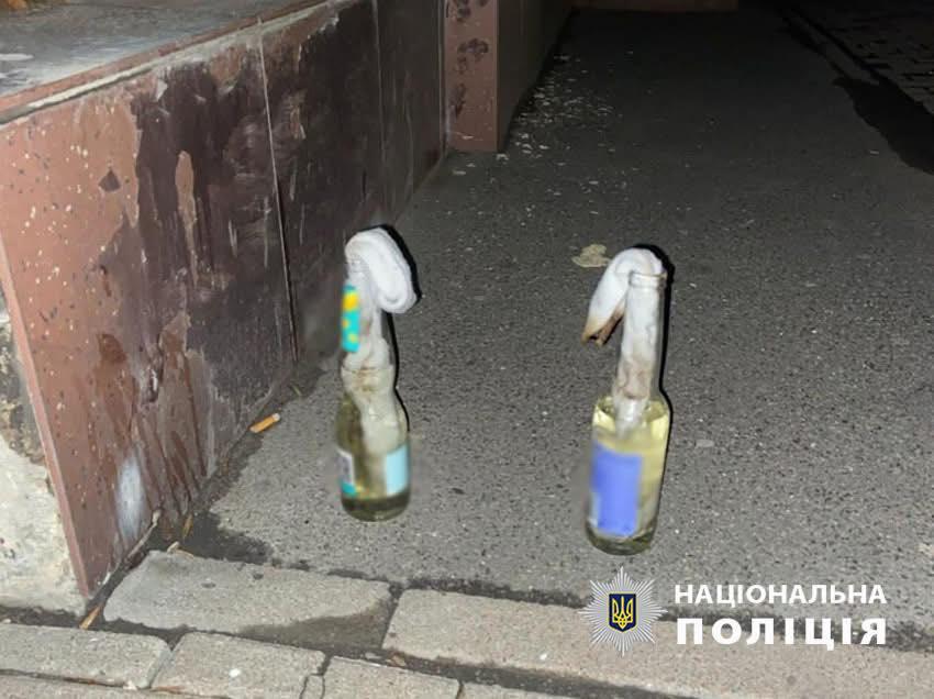 Киянин намагався підпалити відділення банку за гроші російських спецслужб