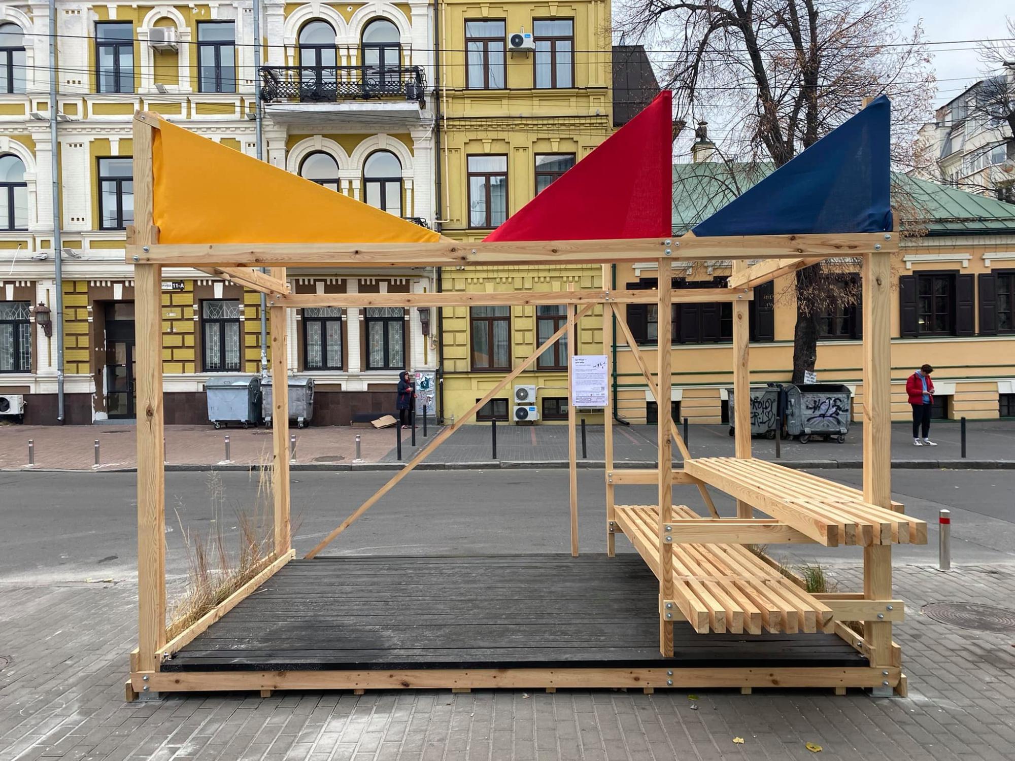 Парклет на вулиці Хорива