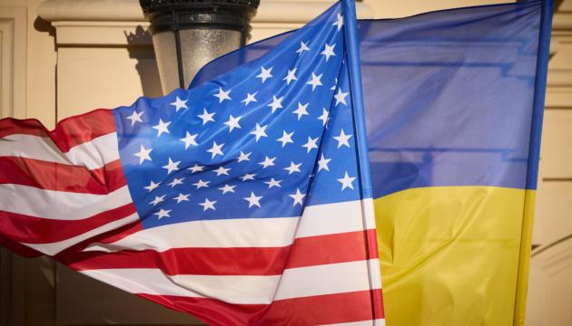 Стали відомі результати консультацій між Україною та США в Ер-Ріяді