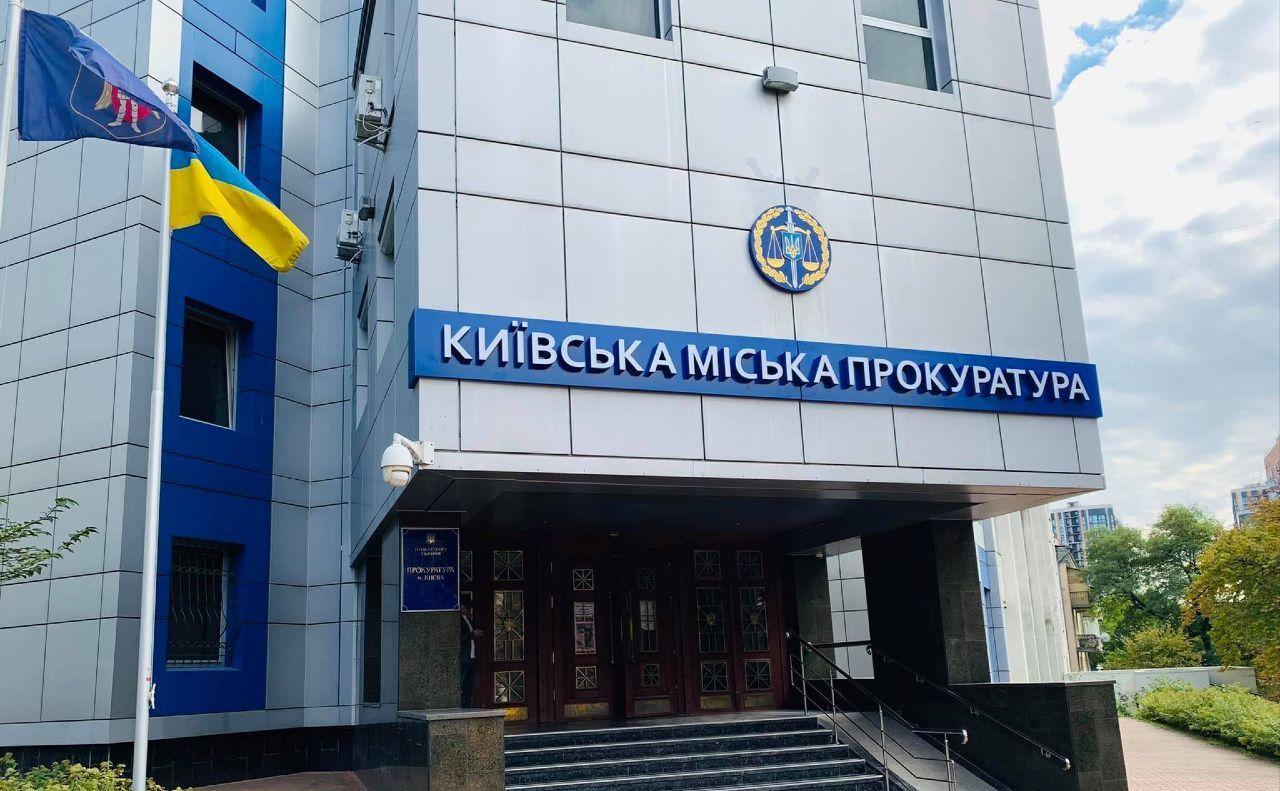 У Києві судитимуть екскерівницю банку за шахрайство з картками клієнтів