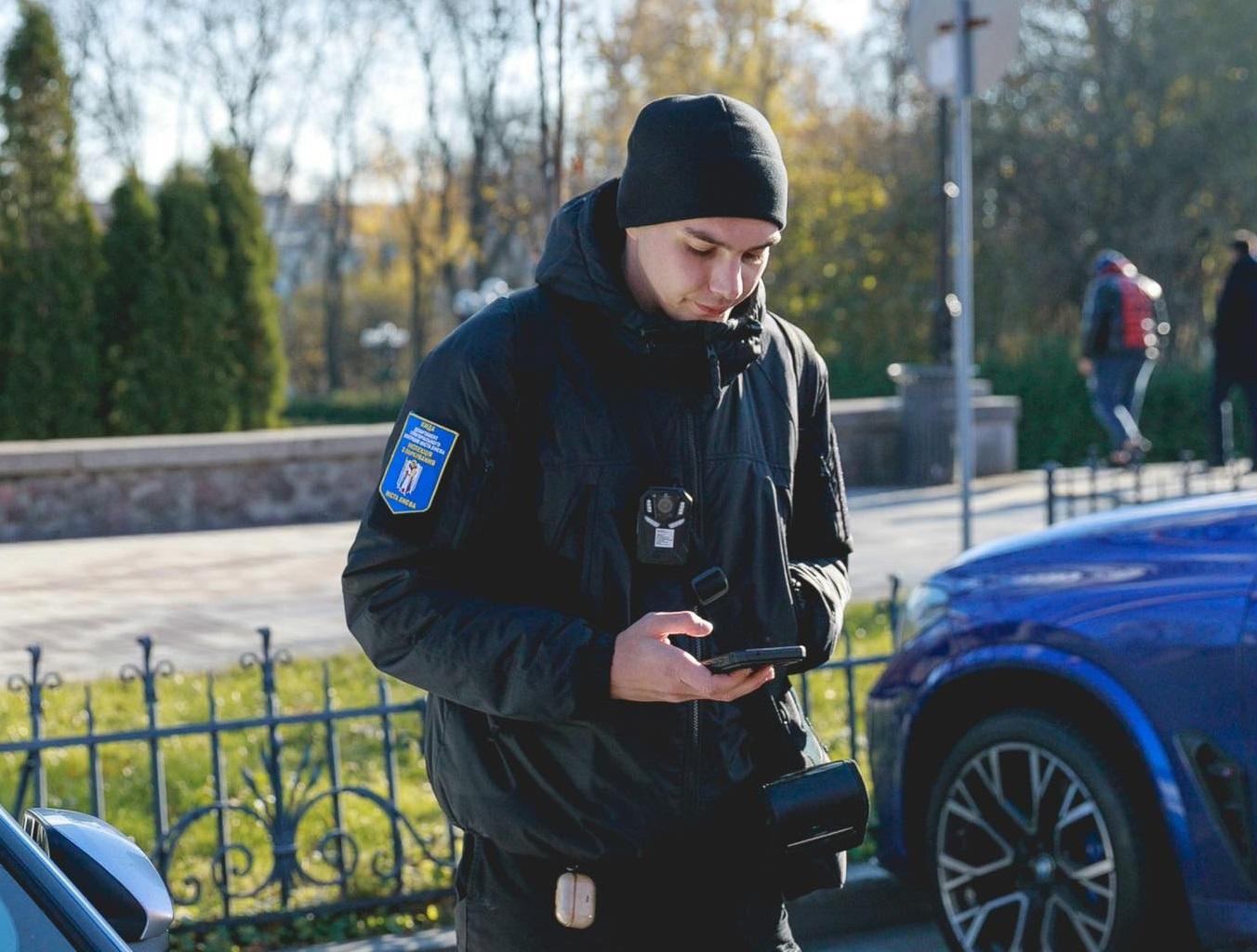 Інспектор з паркування