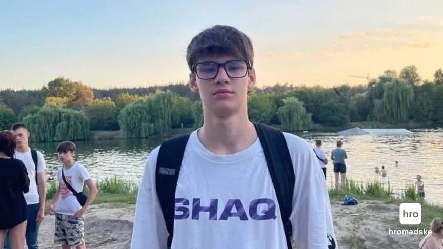 Мріяв про авіацію, любив футбол. Що відомо про 17-річного хлопця, який загинув унаслідок обстрілу Києва