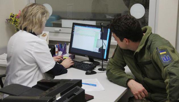 Після ліквідації МСЕК понад 100 тисяч українців скористались новою системою медоглядів