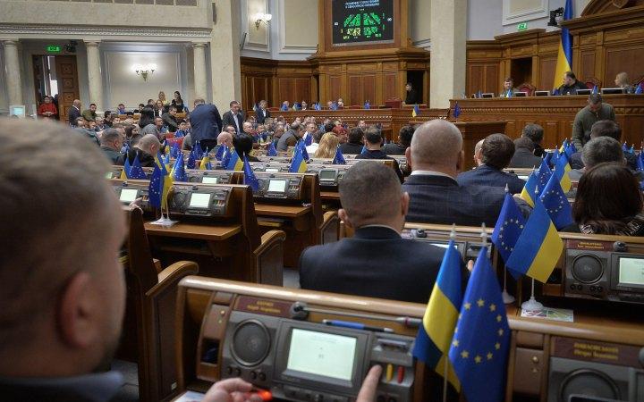 У депутатів парламенту зросла зарплата – на скільки