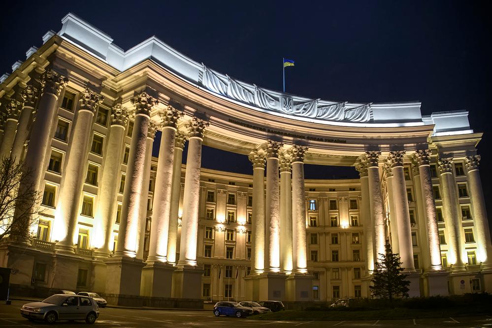 В українському МЗС відреагували на підпис «Kyiv, Russia» в ефірі Fox News