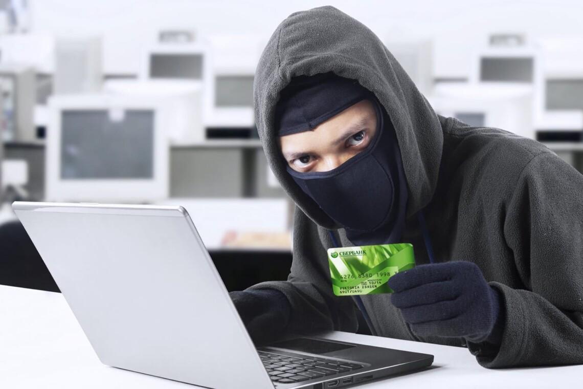5 нових схем обману, щоб вкрасти гроші з ваших карток