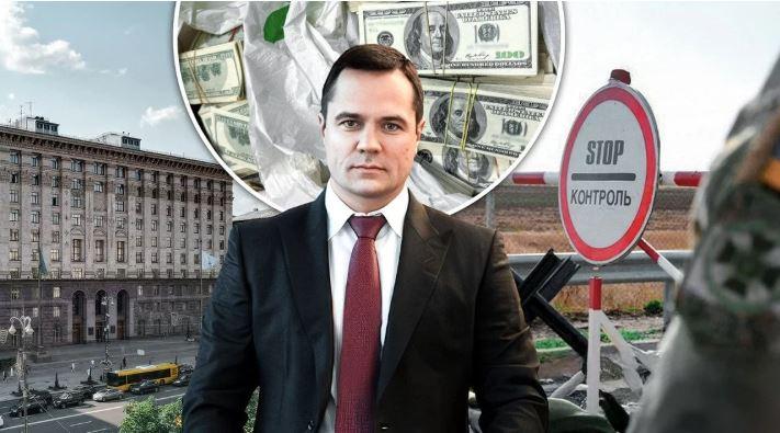 Суд наклав арешт на майно бізнесмена Дениса Комарницького та його оточення