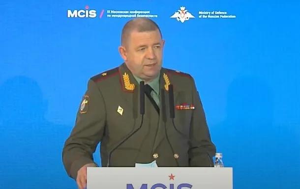 Під Москвою підірвали російського генерала Ярослава Москалика