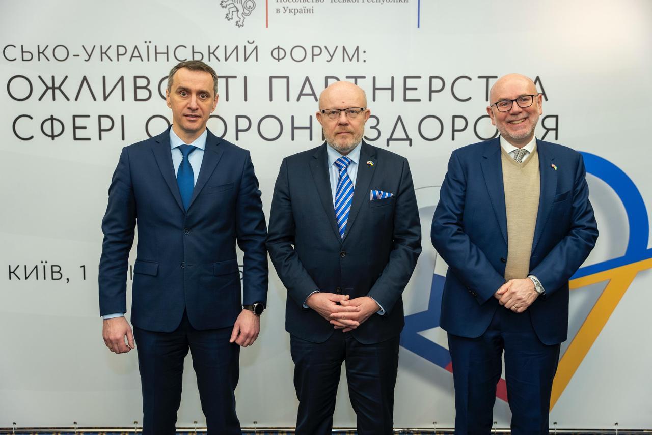 Чехія інвестує понад 100 мільйонів євро в оновлення лікарень України
