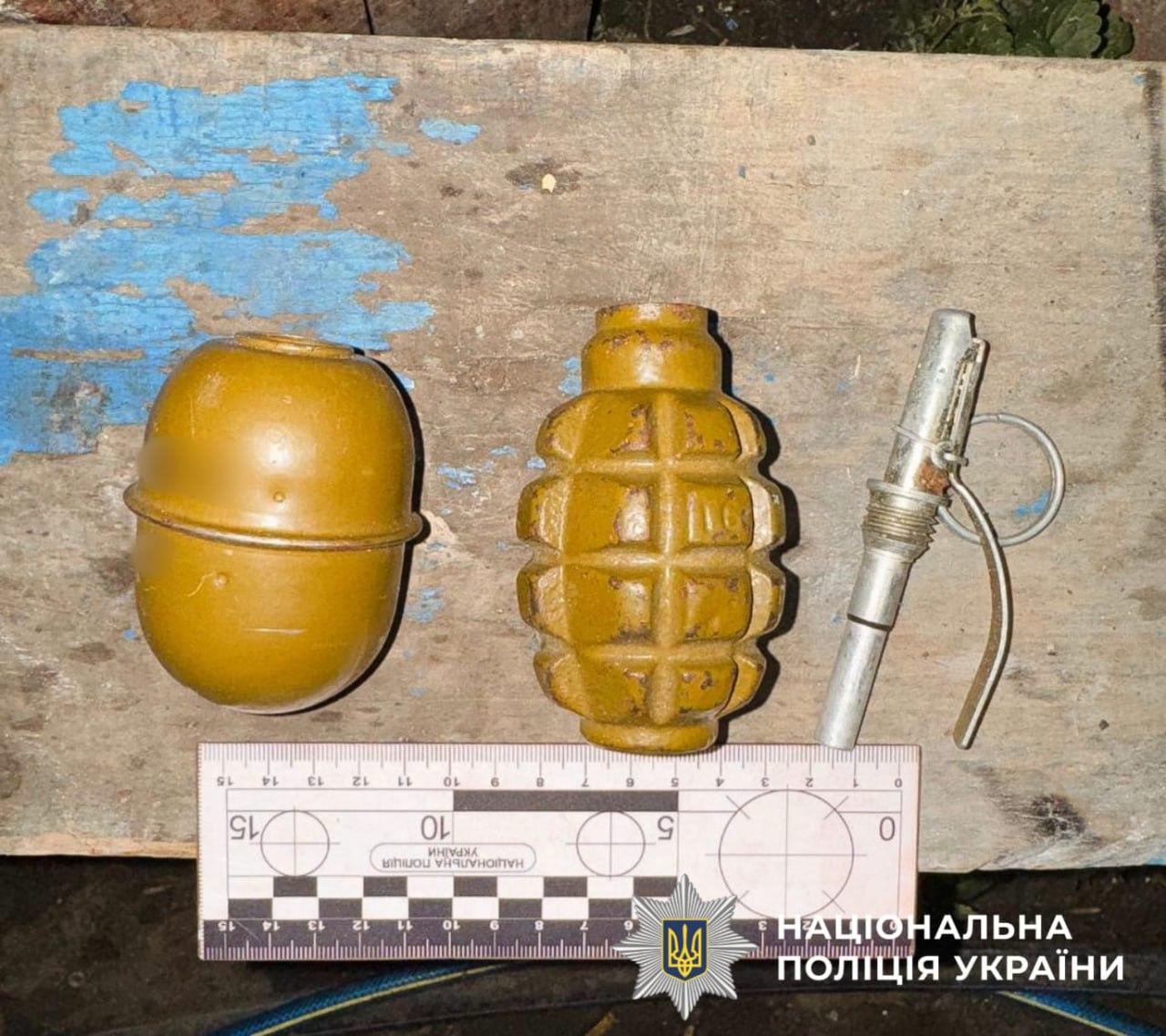 У Бучанському районі 12-річний хлопчик травмувався через вибух гранати
