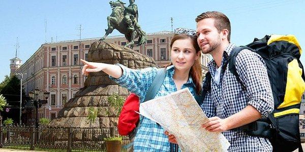 Що ти знаєш про сучасний Київ? – Опитування