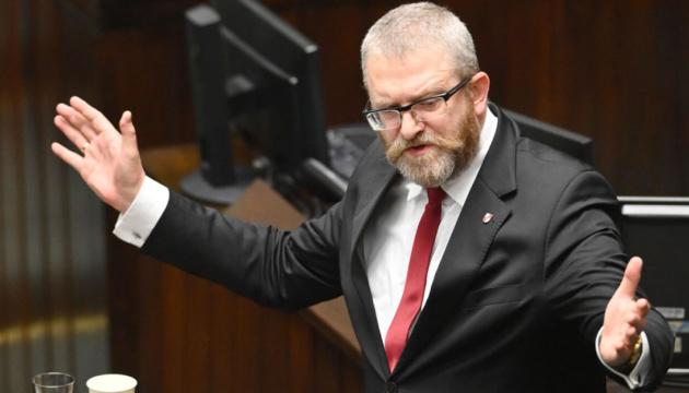 Один із кандидатів у президенти Польщі вчинив наругу над прапором ЄС