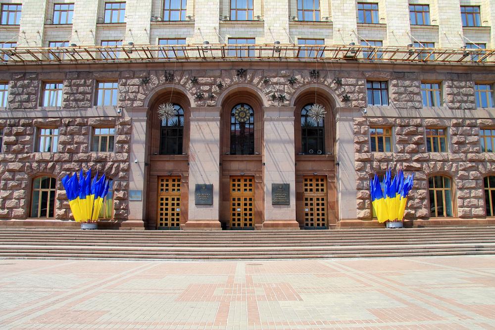 Киян навчать, як подати запит до влади, на який неможливо відмовити