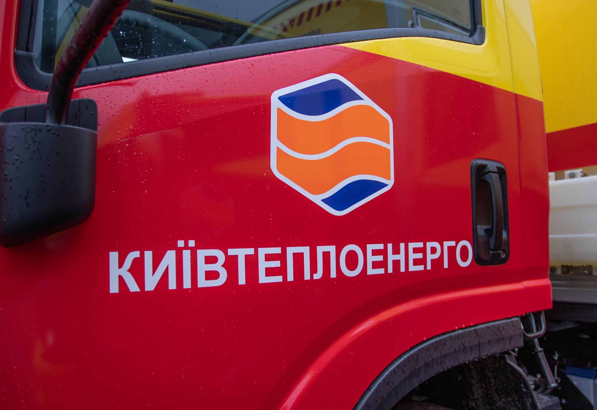 Борги киян за тепло та гарячу воду перевищили 7 мільярдів гривень: “Київтеплоенерго” розпочинає примусове стягнення