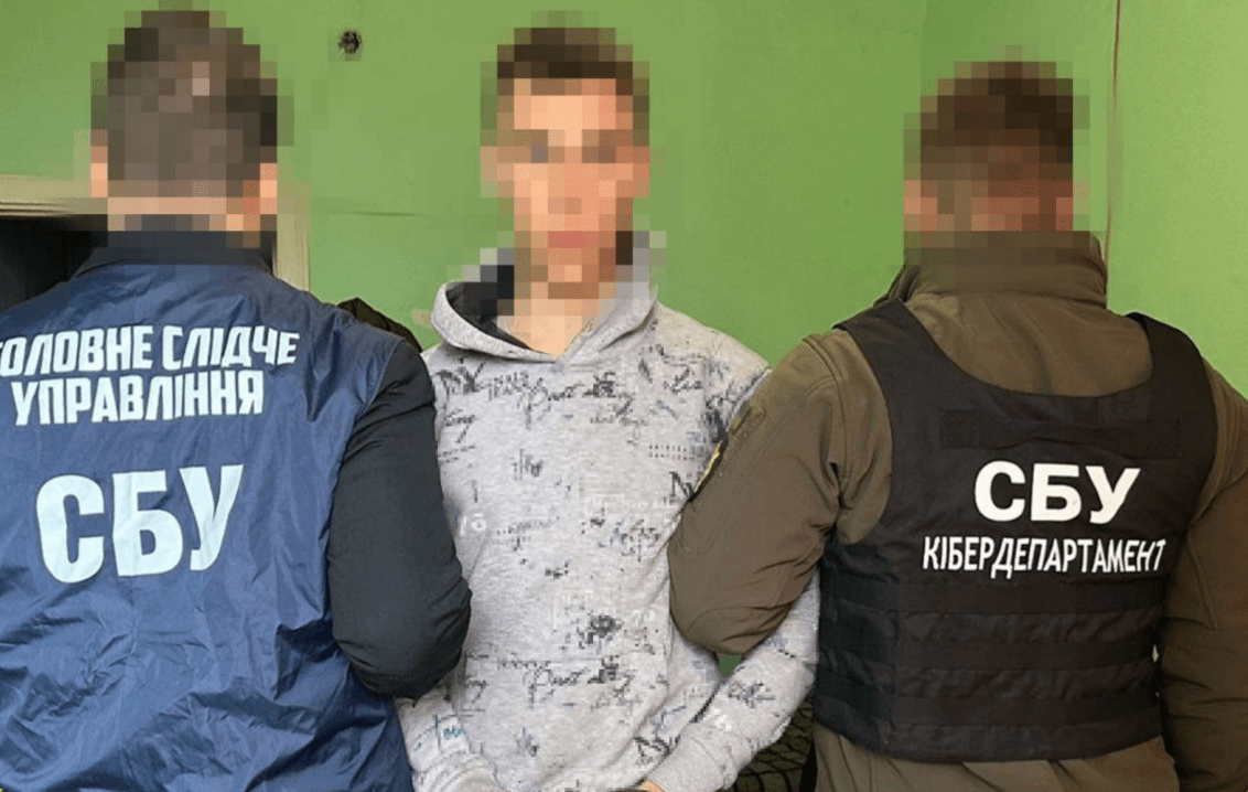 У провідному військовому інституті України затримати «крота» ФСБ