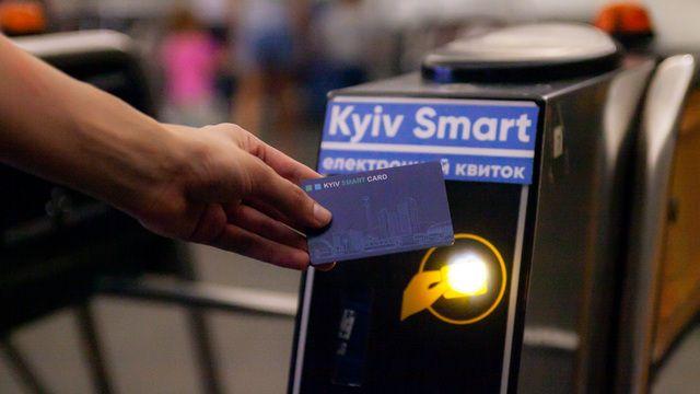 У Києві анонсували здорожчання транспортних карт