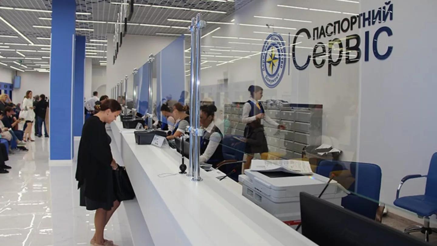 Посадовців ДП «Документ» викрили на розкраданні майже 22 млн грн
