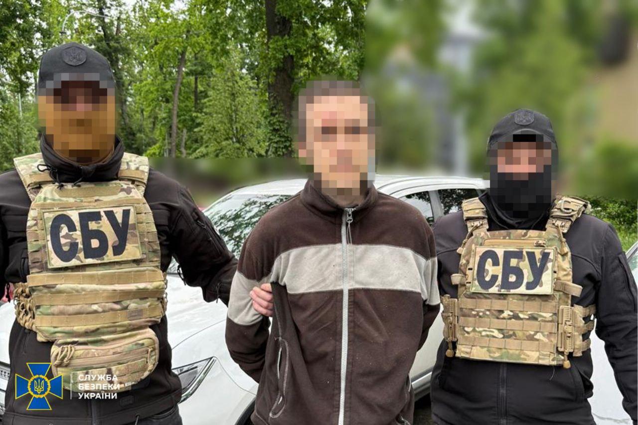 СБУ затримала зрадника, який коригував російські удари по Києву