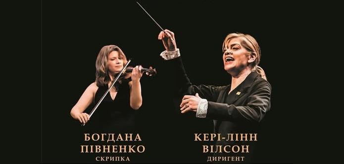 Нацопера  завершить сезон грандіозним концертом за участю світових зірок
