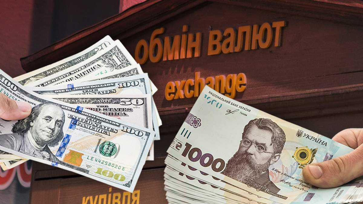 До кінця року офіційний курс долара може сягнути 44 грн – банкір