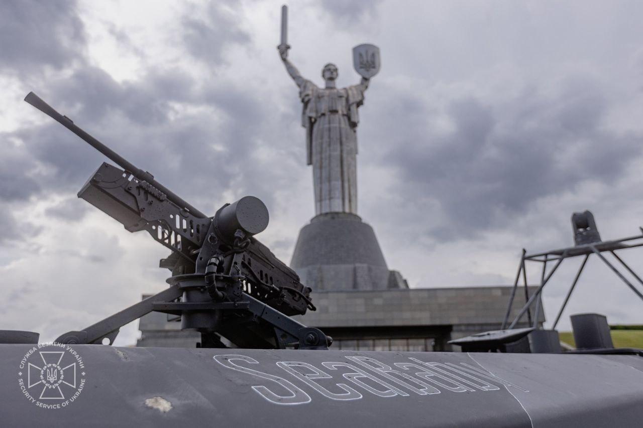 Музею історії України подарували один із морських дронів Sea Baby
