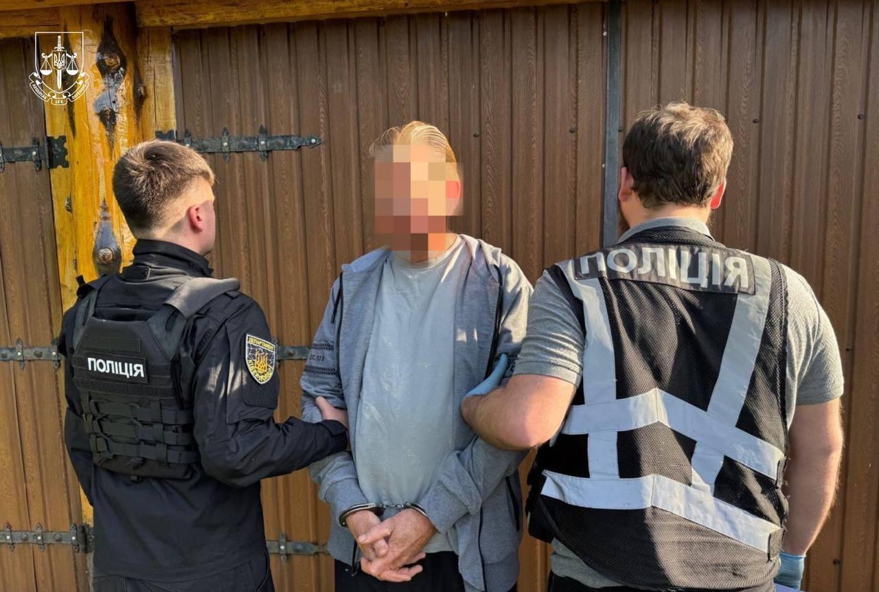 В Україні затримано американця, який 30 років переховувався від правосуддя за сексуальні злочини проти дітей