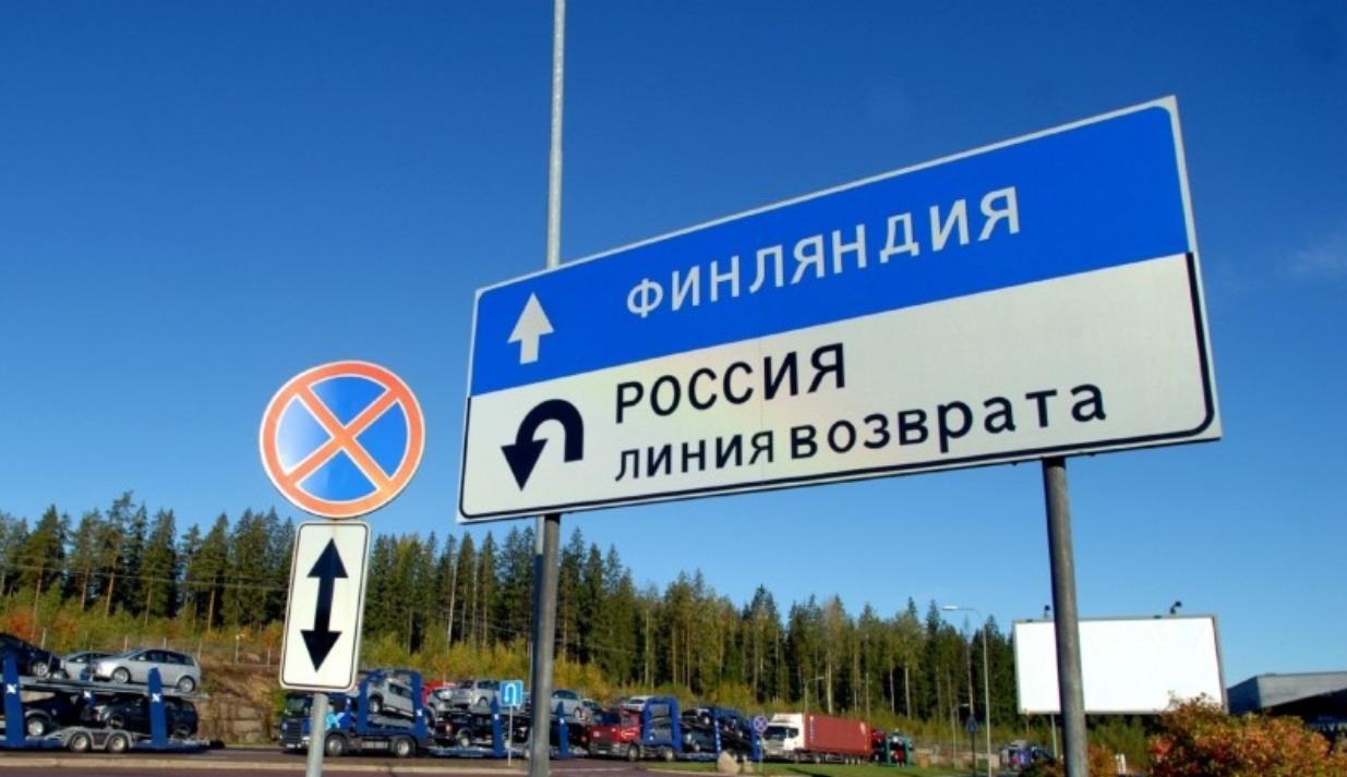 Фінляндія отримає 1,6 млрд євро від ЄС на утримання кордону з росією