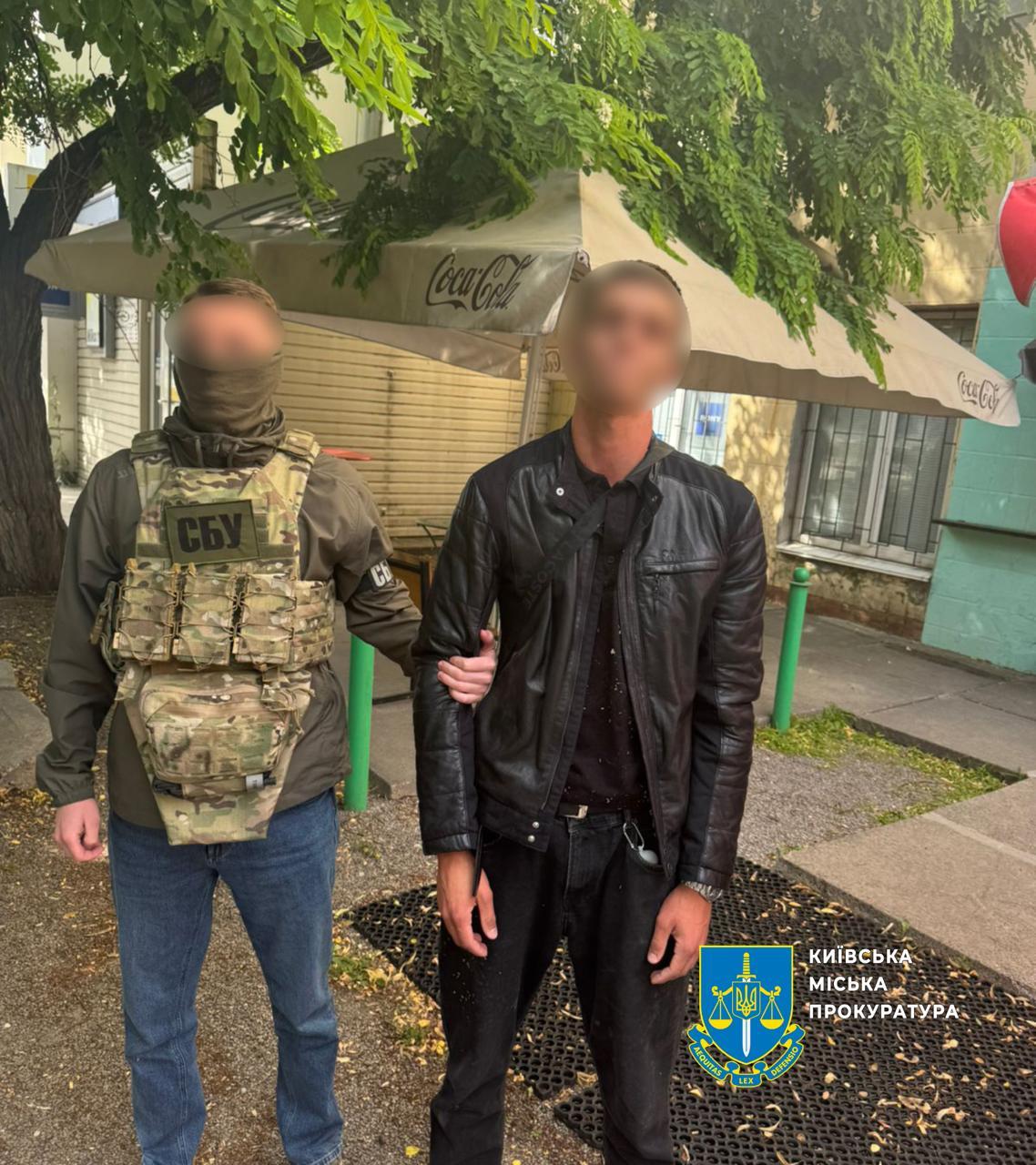 Киянин підозрюється у державній зраді: збирав дані про військові об’єкти та ППО для рф