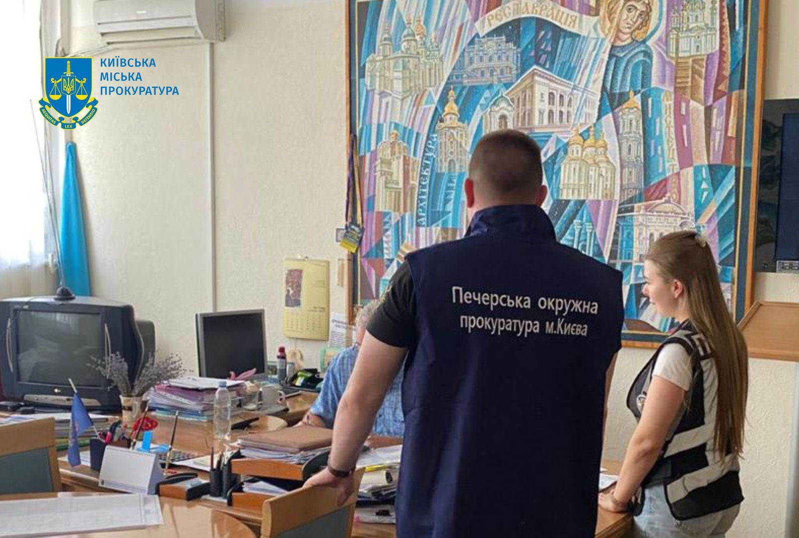 Шістьох київських посадовців КП звинувачують у збитках на понад 46 млн гривень