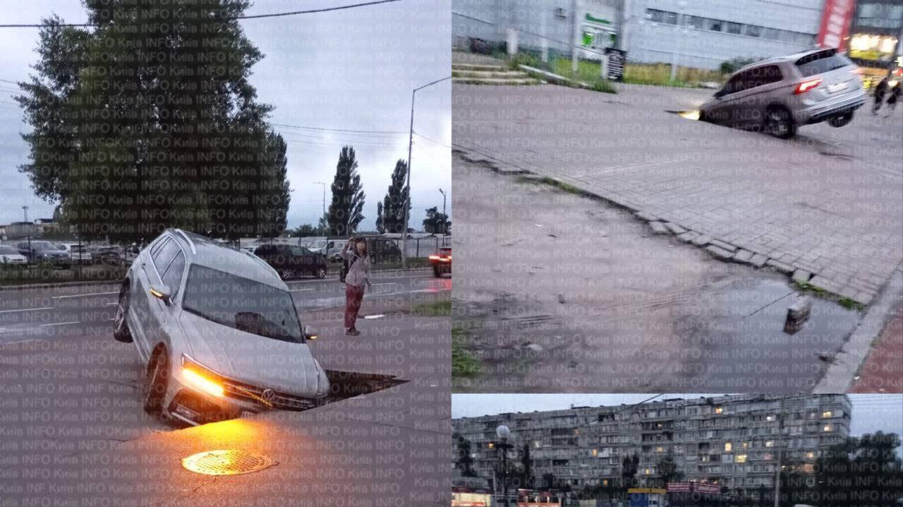 На Оболоні автівка провалилася під асфальт (відео)