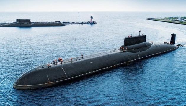 Російська база атомних підводних човнів пошкоджена внаслідок землетрусу