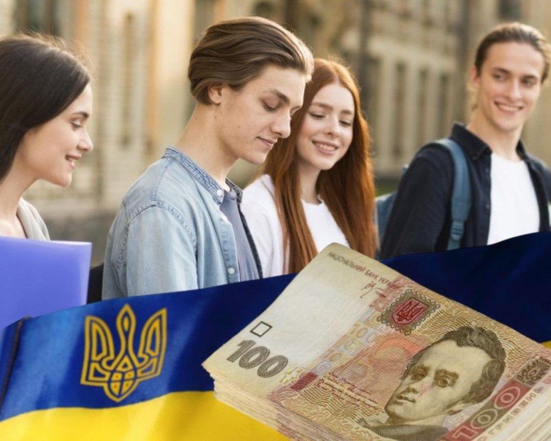 Уряд запроваджує стипендію Президента для випускників, що склали НМТ на 185+ балів