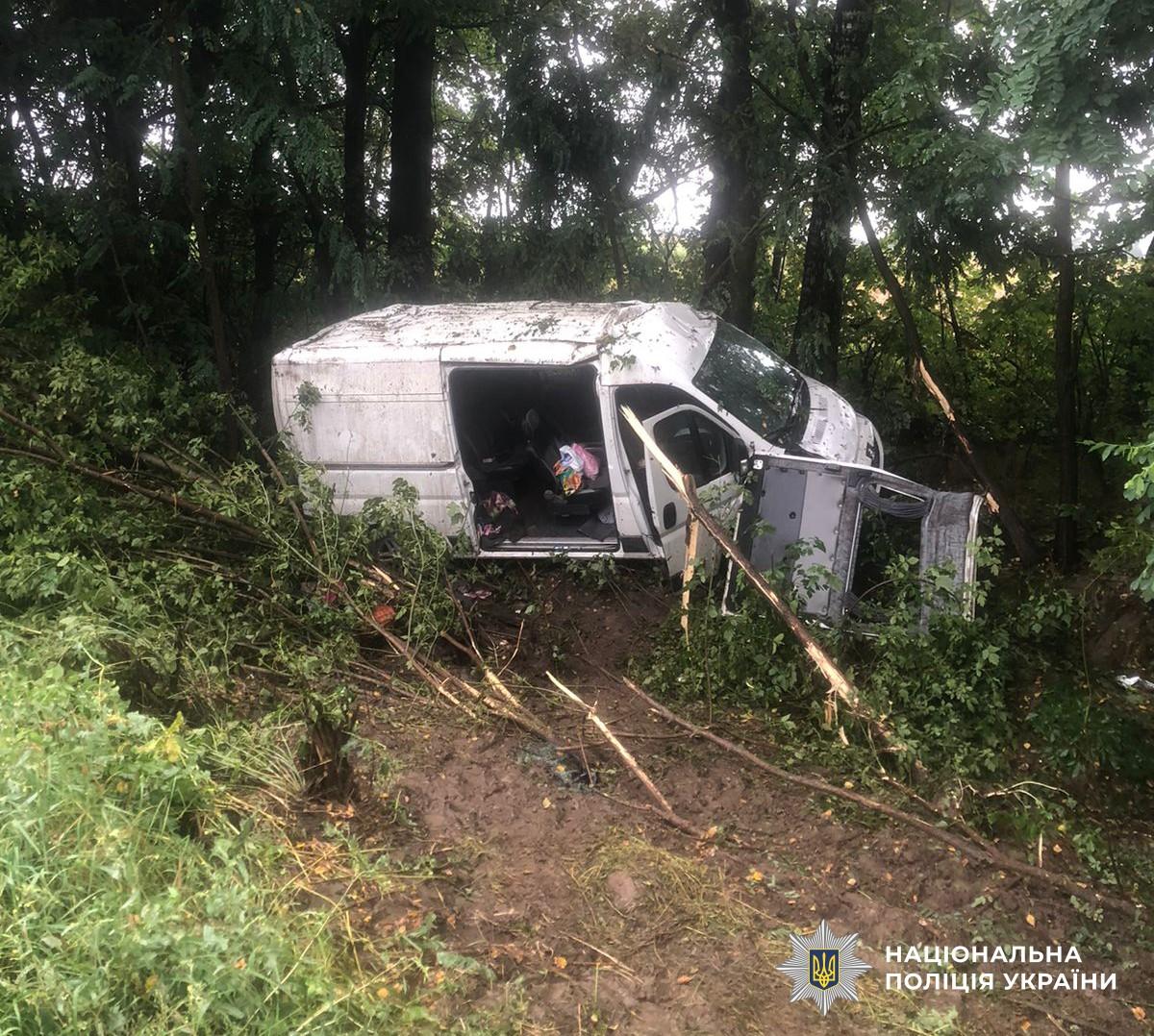 В авіатрощі на автодорозі Київ-Чоп постраждали дев’ять мешканців Київщини, у тому числі діти