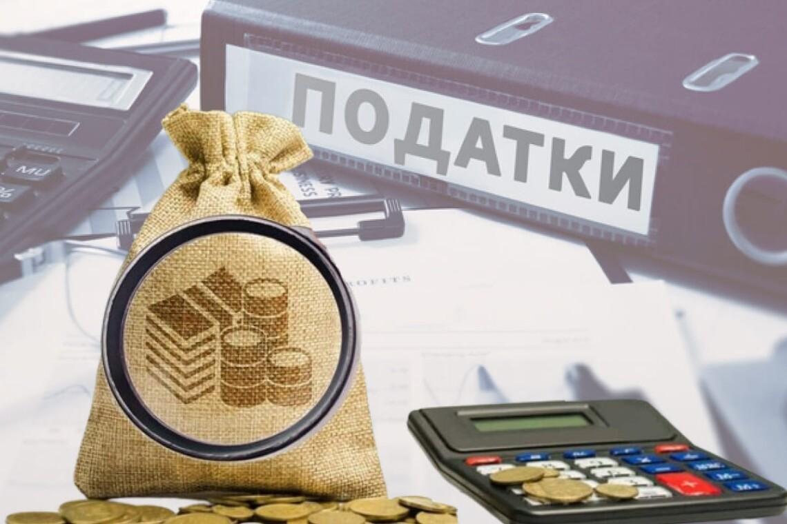 Які податки заплатять ФОПи у 2026 році