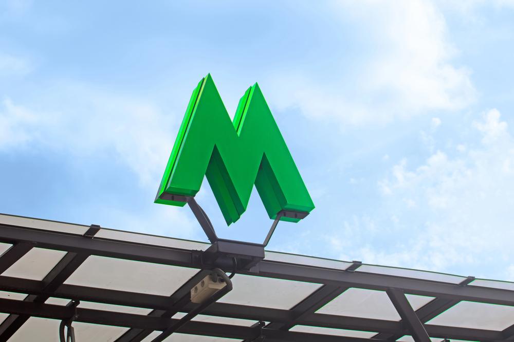 У столичному метро стартує транспортний ярмарок вакансій