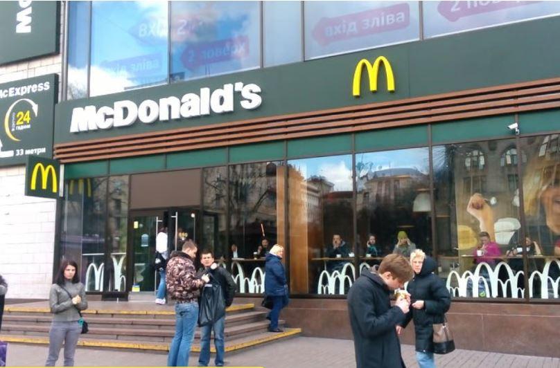 Частина працівників ресторанів МакДональдз заброньовані – причина
