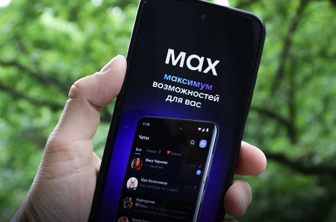 Російські спецслужби нишпорять навіть в квартирних чатах – новий рівень нагляду