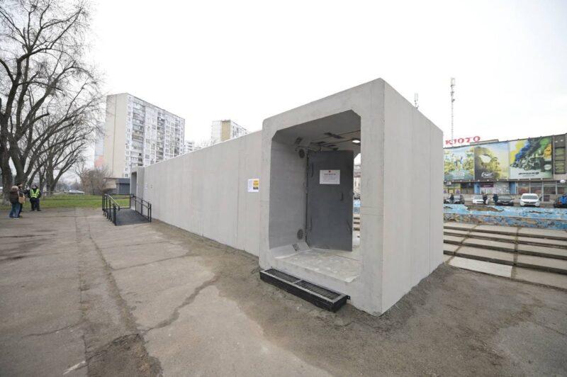 У Києві скасували всі тендери на закупівлю мобільних укриттів у 2025 році