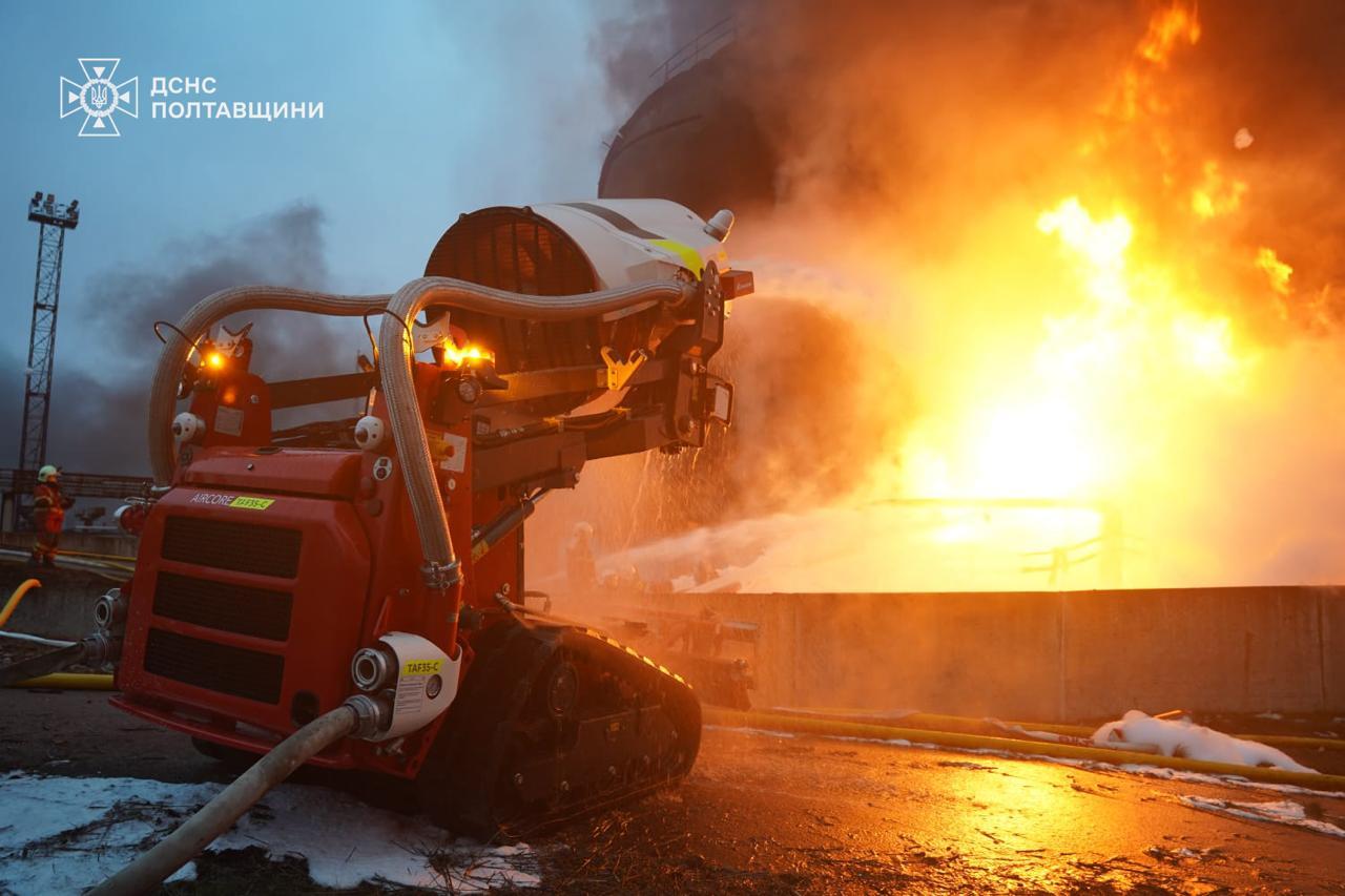 росіяни здійснили масовану комбіновану атаку Полтавщини