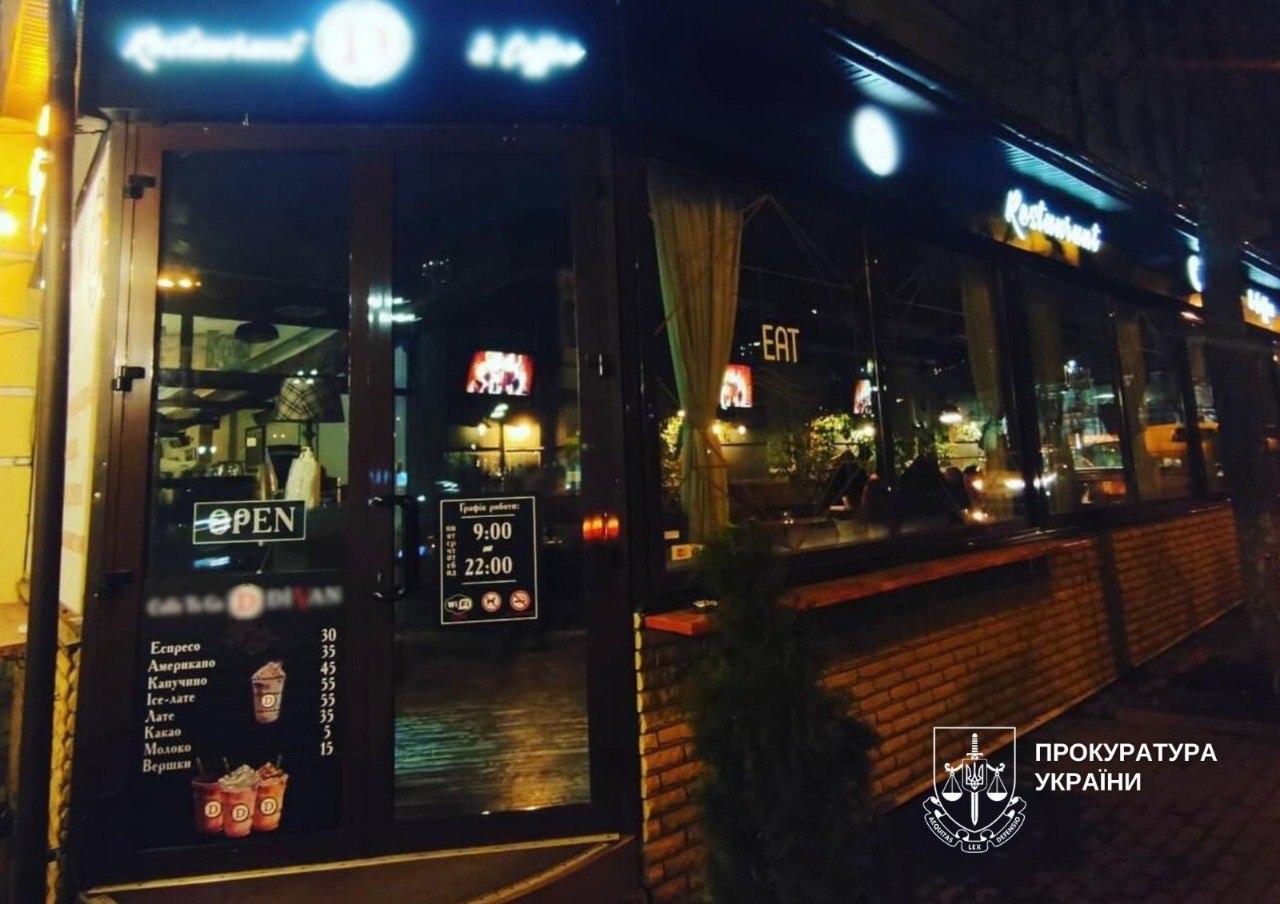 Прокуратура через суд повернула з оренди приміщення столичного університету, які незаконно використовували під ресторан