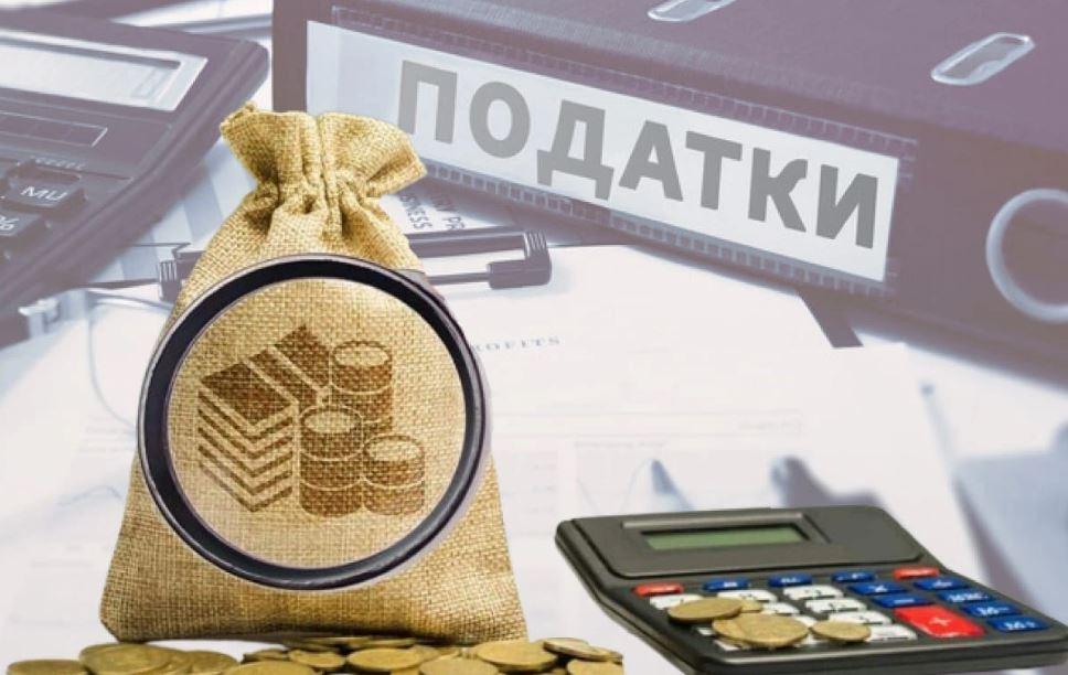 Юристи порахували податки, які ФОПи сплачуватимуть у 2026 році