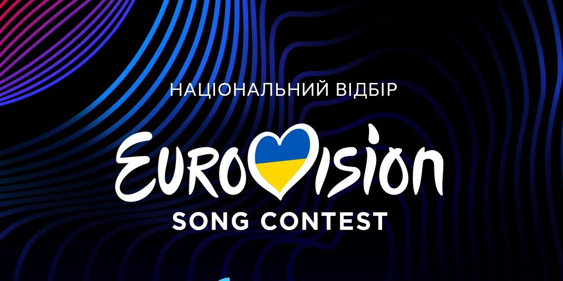 Понад половина українців проти участі в Нацвідборі артистів, які виступали в рф після 2014 року — опитування