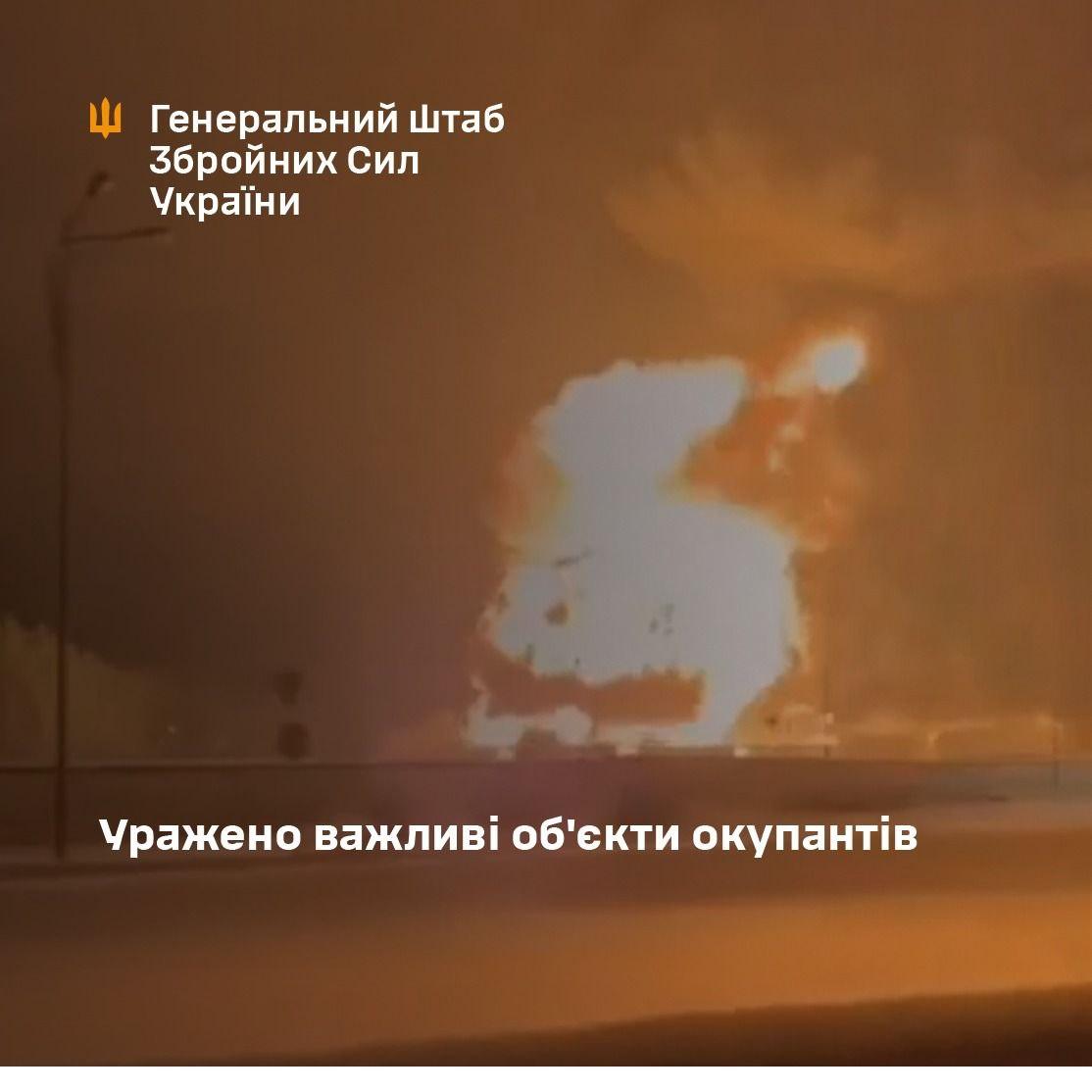 Сили оборони вдарили по нафтобазі у Бєлгородській області, яка поставляла пальне окупантам