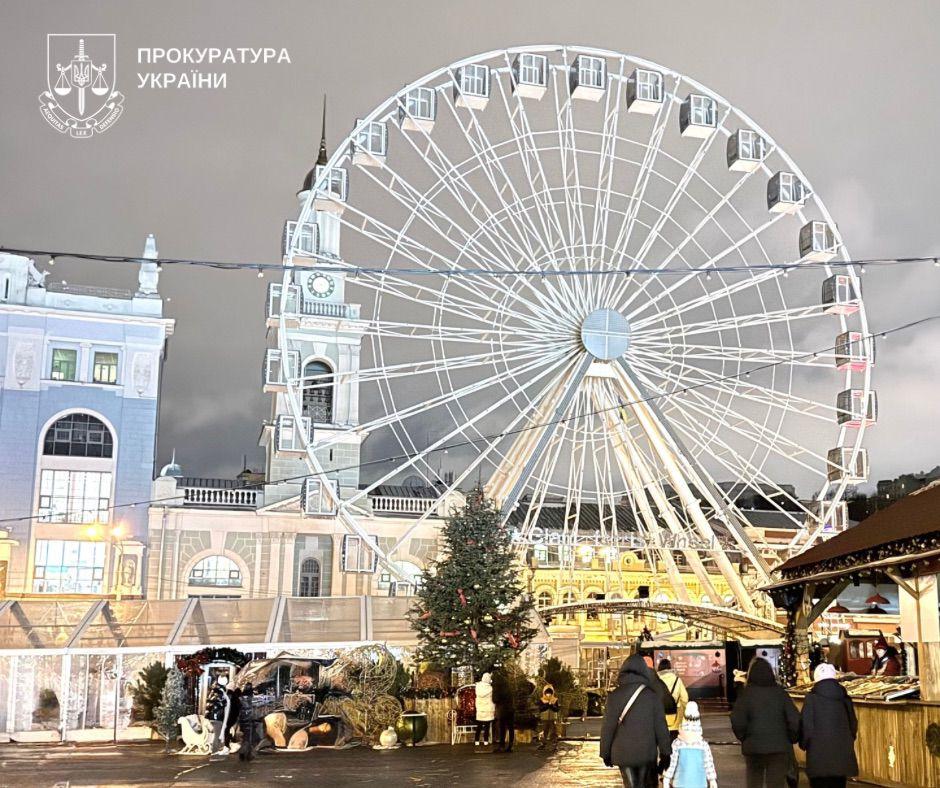 Суд арештував Колесо огляду на Контрактовій площі