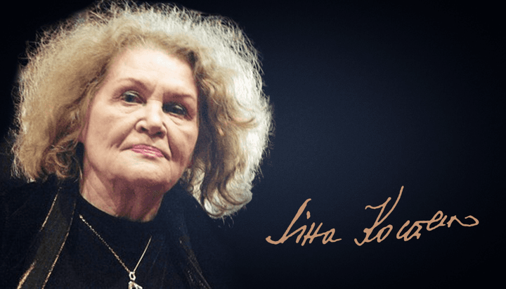 Плюс 8 у квартирі Ліни Костенко: жахливі кадри з будинку літераторів у Києві (відео)