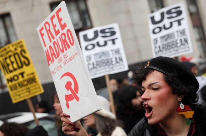 Мадуро не визнав себе винним у суді Нью-Йорка