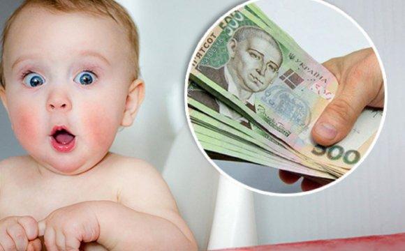 Виплати на дітей у 2026 році – деталі від Мінсоцполітики