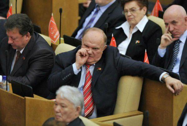 У Держдумі РФ заборонили фотографувати депутатів «без фільтрів і фотошопу»