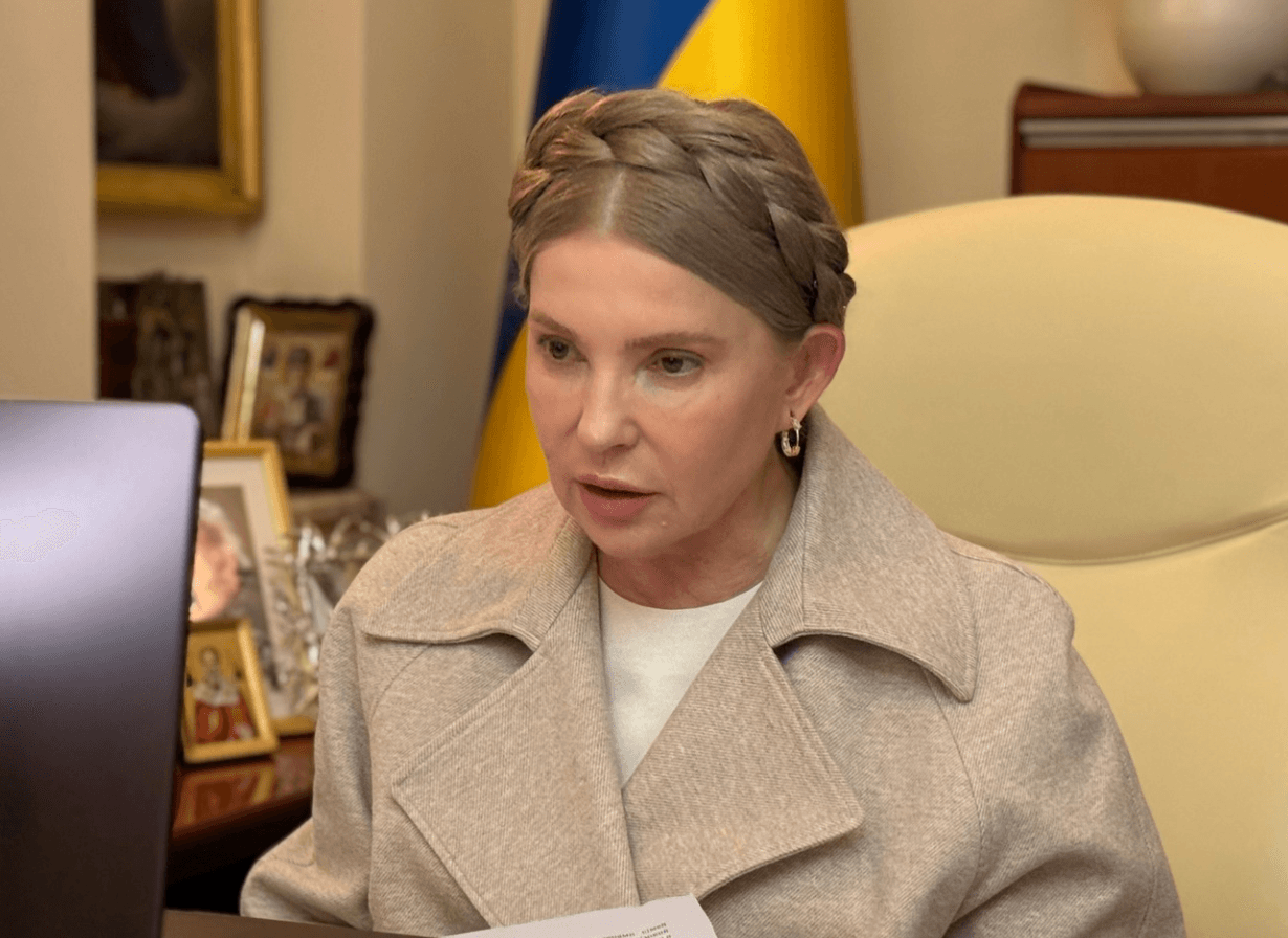«Це грандіозний піар-хід»: Тимошенко розповіла про обшуки в офісі «Батьківщини»